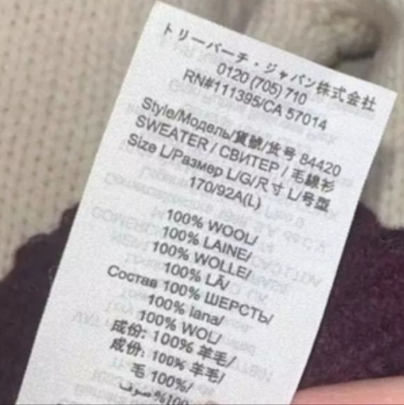 Tory Burch Fair Isle Wool Sweater size M USD 598 MSR Price - Picture 11 of 12